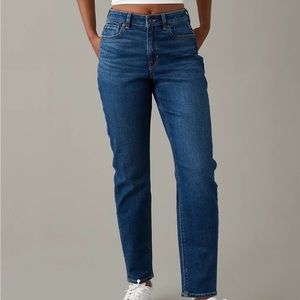 COPY - Stretch MOM JEAN (short)